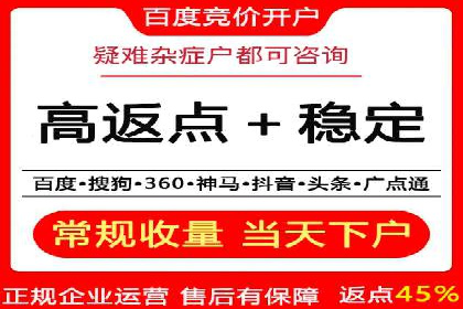信息流广告投放实战：案例对比分析